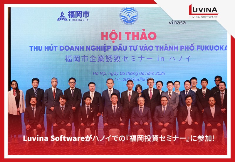 luvina software fukuoka investment seminar 2024