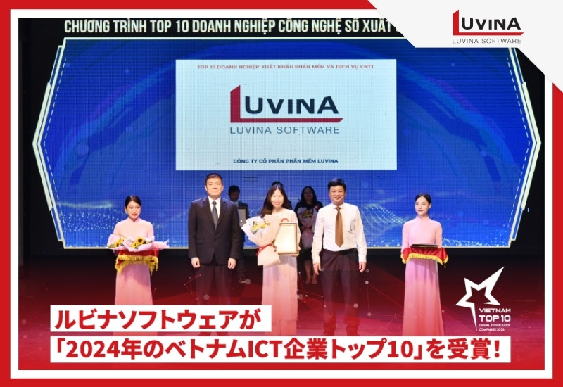luvina software vietnam top 10 ict company 2024