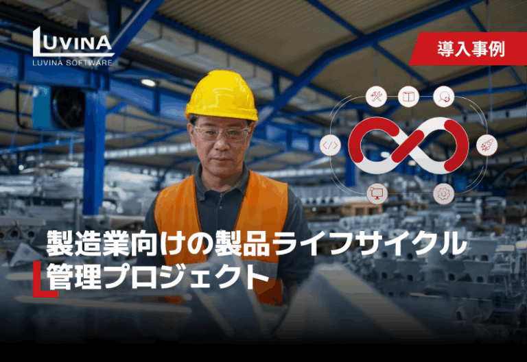cs aras