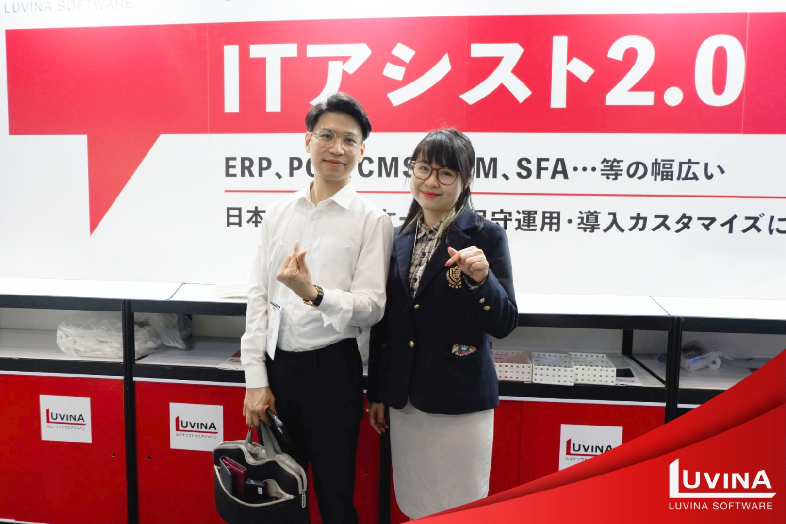 【出展レポート】Japan IT Week 2025【春】に行きました! 1 1. it week a %c4%90%e1%ba%a1t