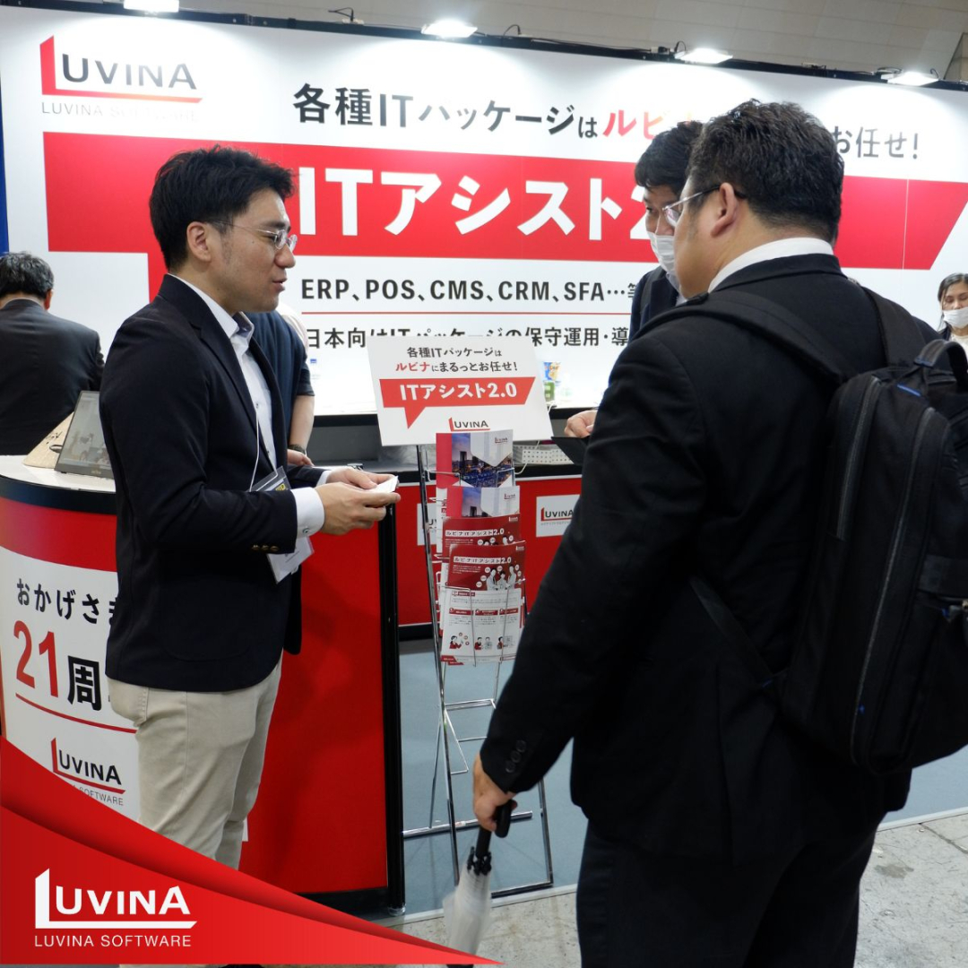 【出展レポート】Japan IT Week 2025【春】に行きました! 3 1. it week trao %c4%91%e1%bb%95i v%e1%bb%9bi khach