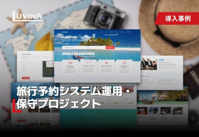 operation and maintenance of travel booking system