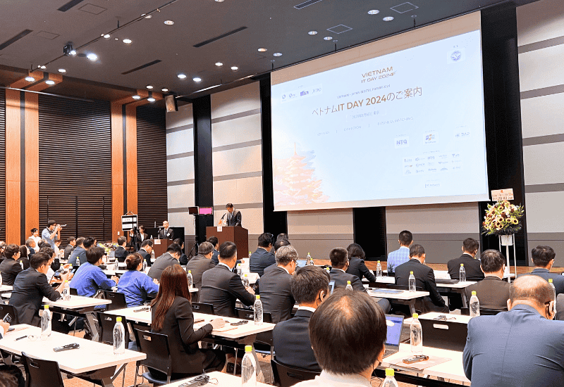 【お知らせ】ルビナソフトウェア は「ベトナムIT Day 2025」 に参加します! 1 recap vietnam it day 2024 1
