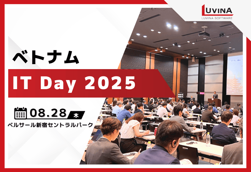 thumb luvina software vietnam it day 2025 announcement