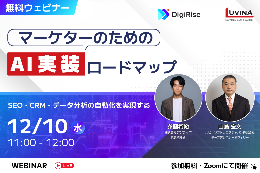 facebook thong bao to chuc webinar