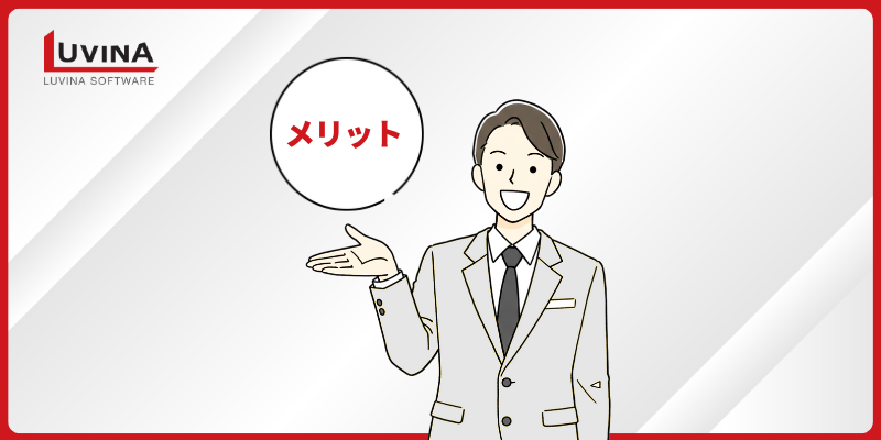 ECサイト業界向けCRMとは?導入メリットや選ぶポイントやおすすめツールを紹介 3 benefits of implementing crm in ecommerce