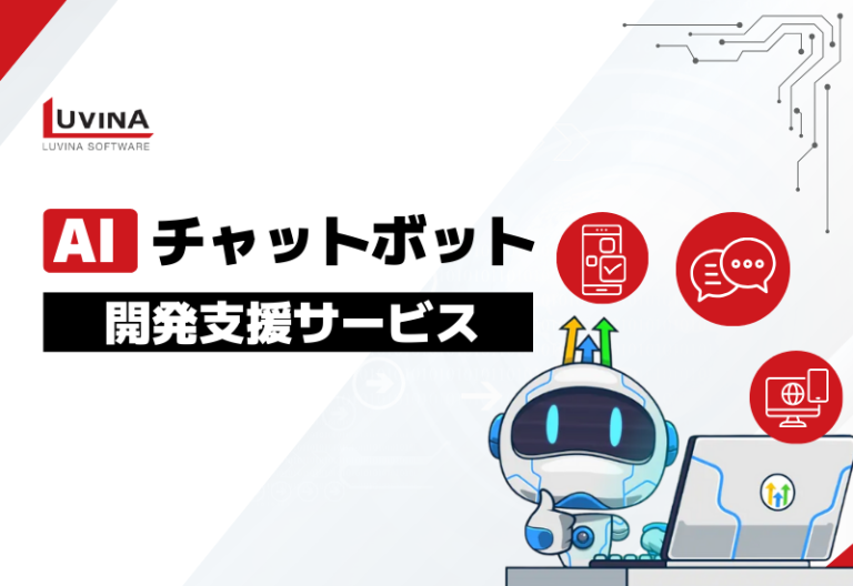 thumb ai chatbot development service