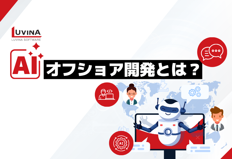 thumb what is ai offshore development