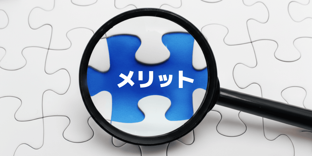 benefits of integrating plm and erp