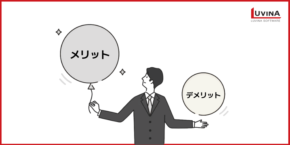【失敗しない】Aras PLMのレビュー|導入事例・他社PLM比較を解説 3 pros and cons of aras innovator