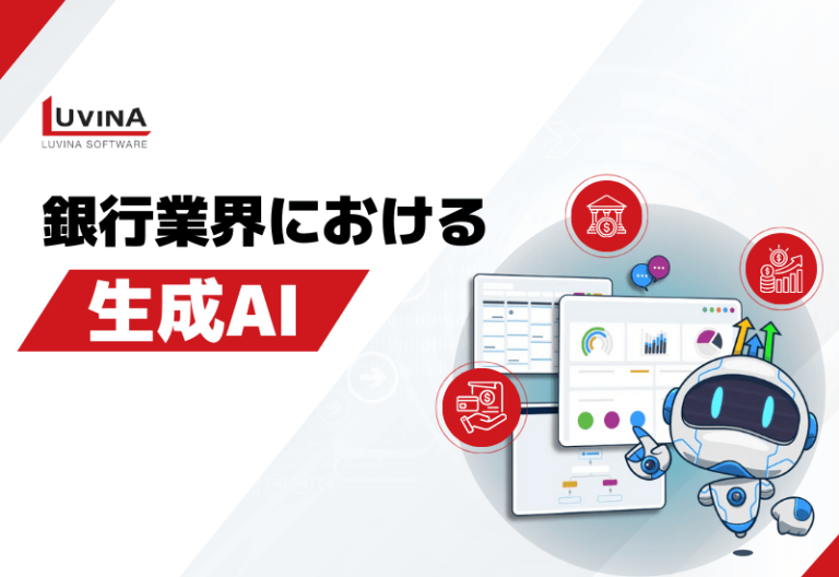 thumb generative ai in banking