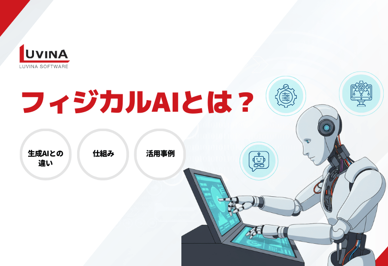 thumb what is physical ai