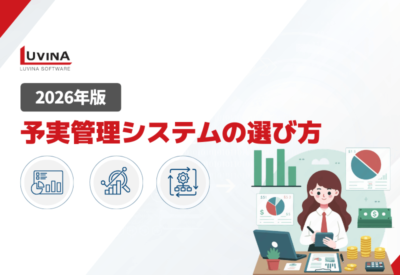 thumb best budget management software in 2026