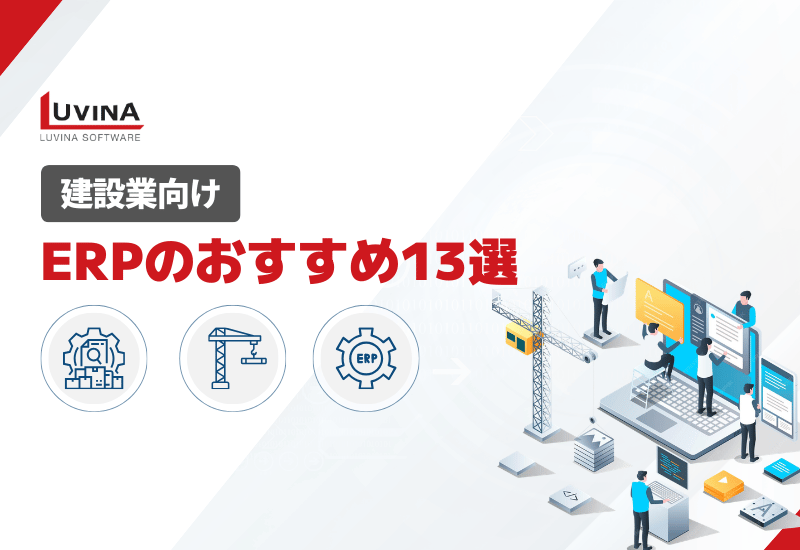 thumb top erp system for construction