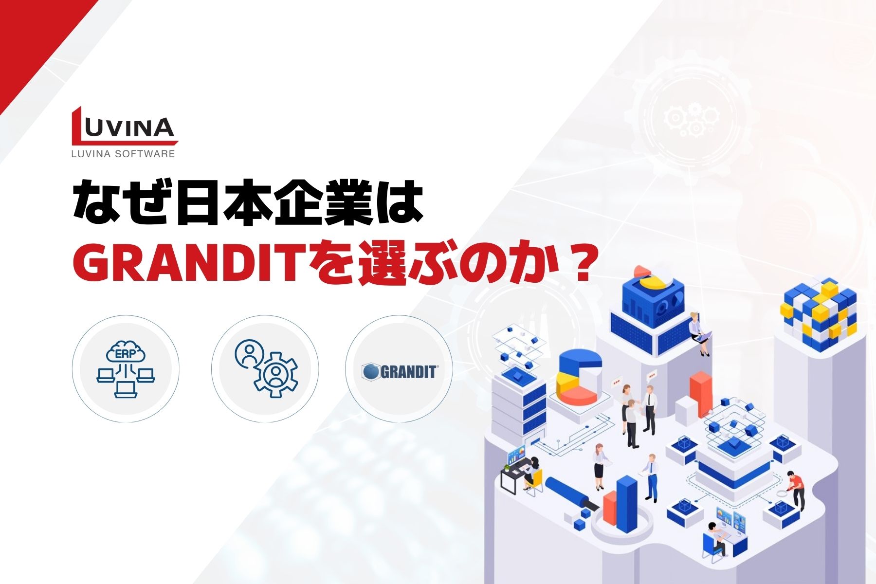 thumb why do japanese enterprises choose grandit