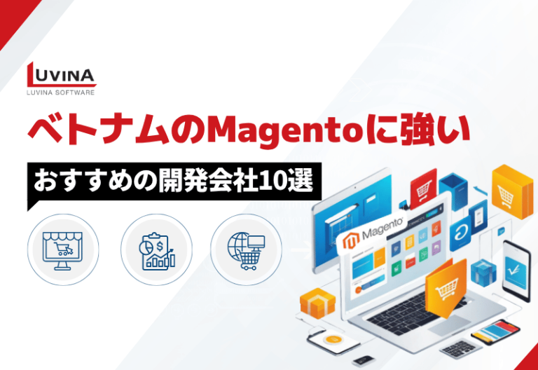 thumb magento development companies in vietnam