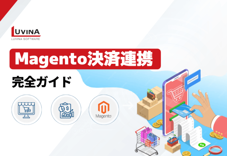 thumb magento payment integration