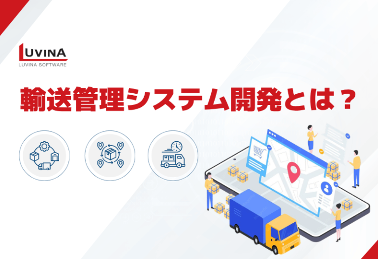 thumb what is transport management system development