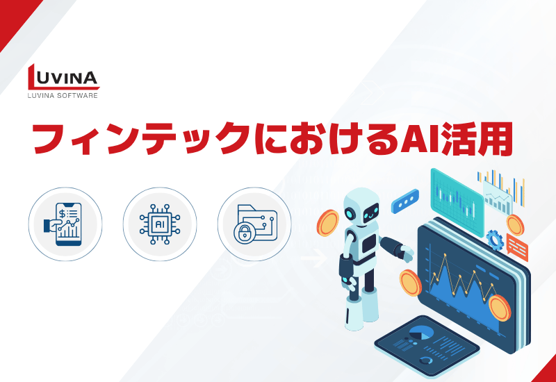 thumb ai in fintech