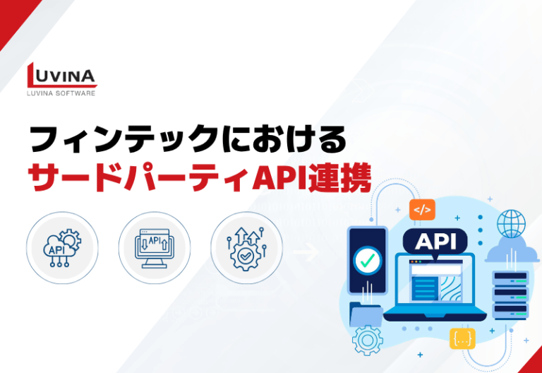 thumb fintech third party api integration