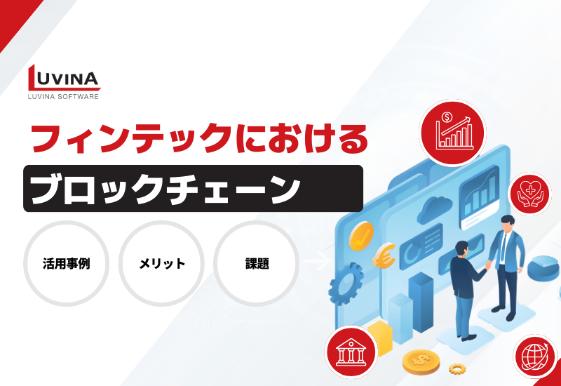 thumb what is blockchain in fintech