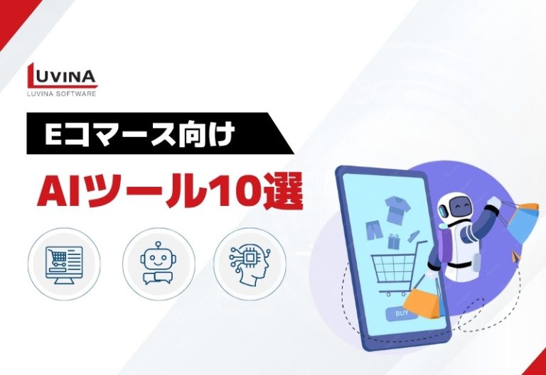 thumb top 10 ai tools for ecommerce