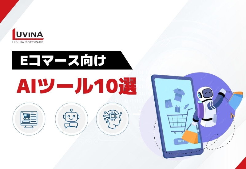 thumb top 10 ai tools for ecommerce