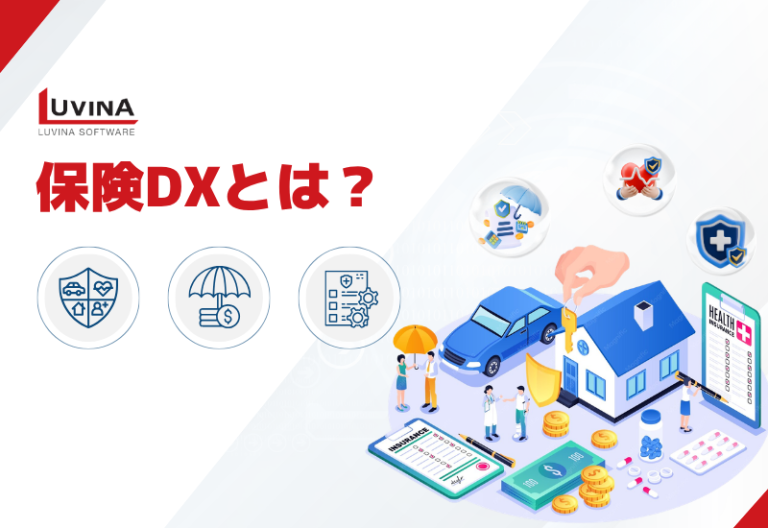 what is dx in insurance