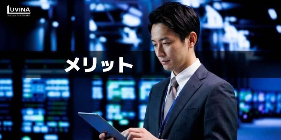 AS/400(IBM i)クラウド化とは?オンプレミスとの違い・メリット・移行手順を徹底解説 3 image 1