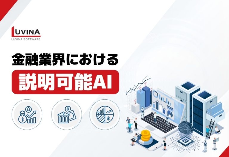 thumb explainable ai in finance