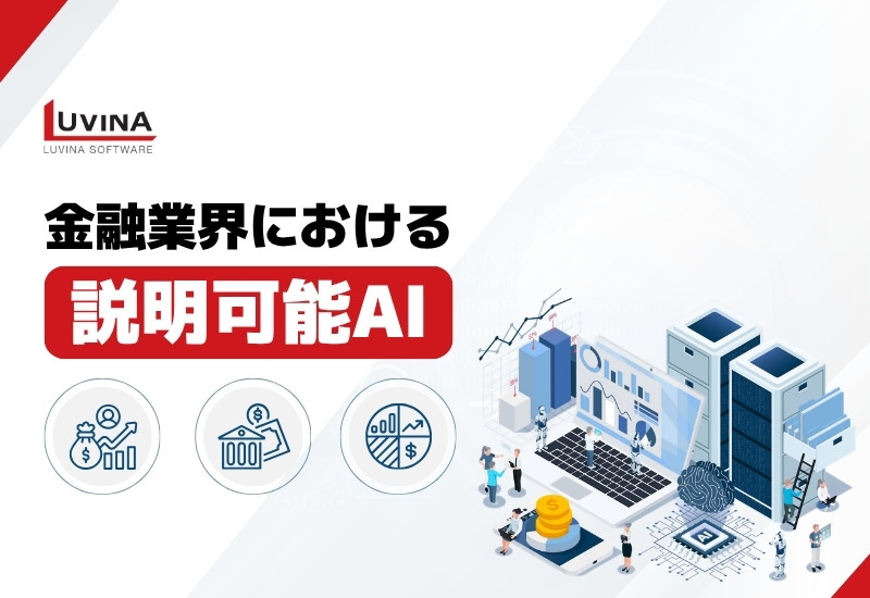 thumb explainable ai in finance