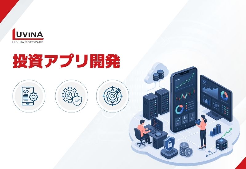 thumb what is investment app development