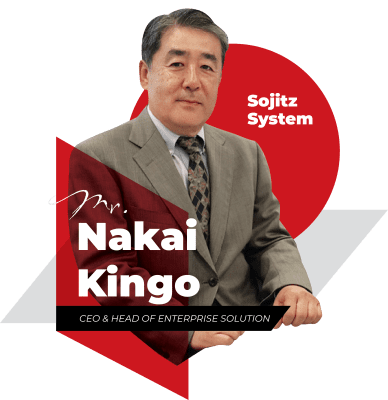 Nakai Kingo