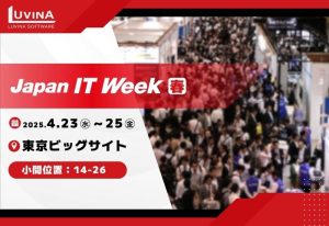 Luvina Software Thông Báo Tham Gia Triển Lãm “Japan IT Week Mùa Xuân 2025”