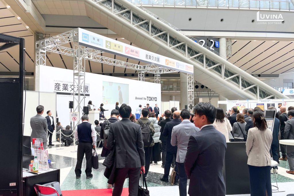 scenes from sangyo koryuten 2025 venue