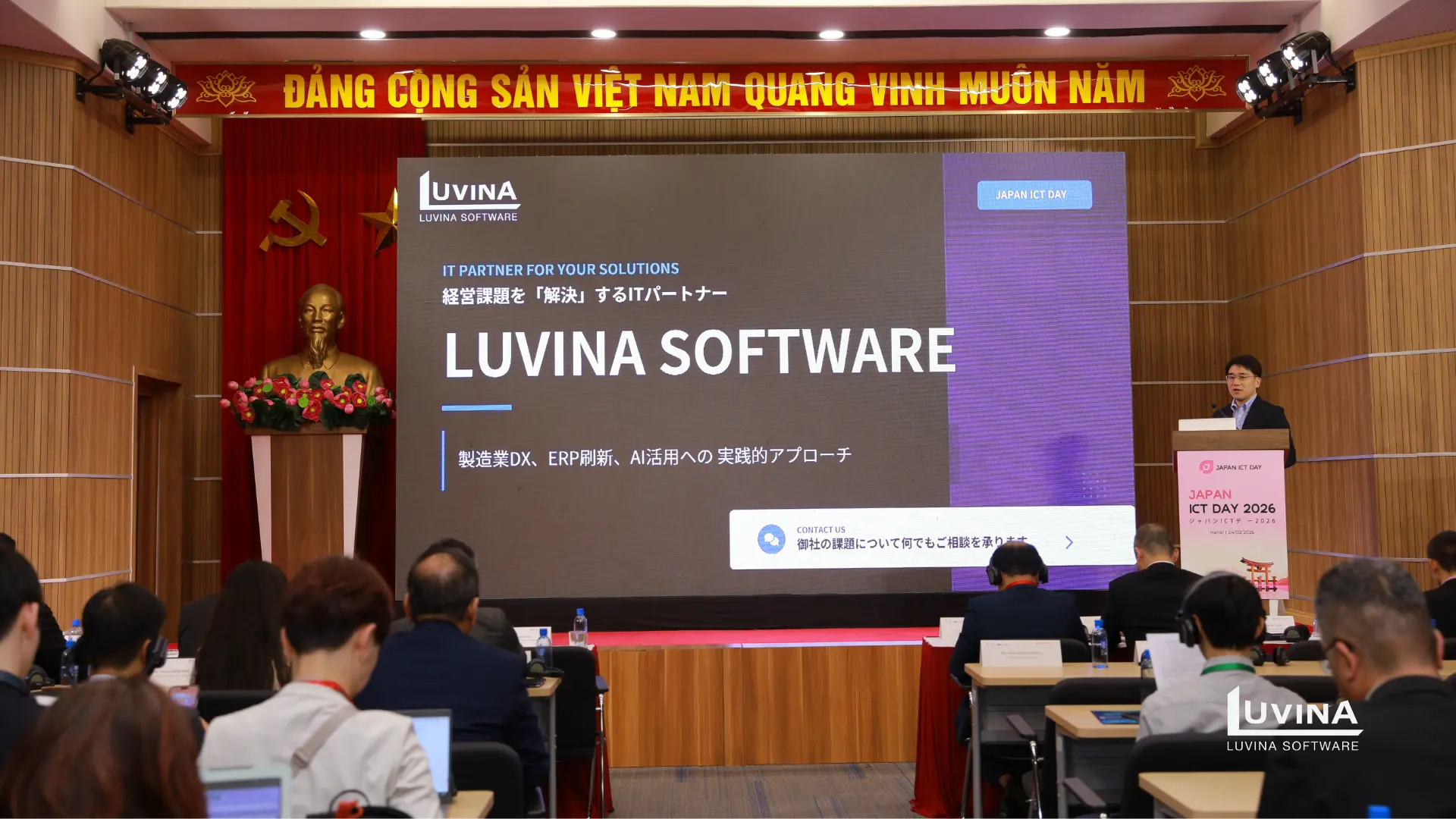 Strategic networking between Luvina Software and Japanese partners.
